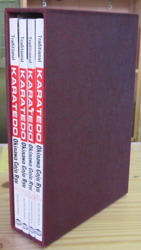 Traditional Karate Do, Okinawa Goju Ryu Four Volume Set: Fundamental Techniques, Performances of the Kata, Applications of the Kata, Applications of the Kata Part 2 (Traditional Karatedo, Vols. 1-4)
