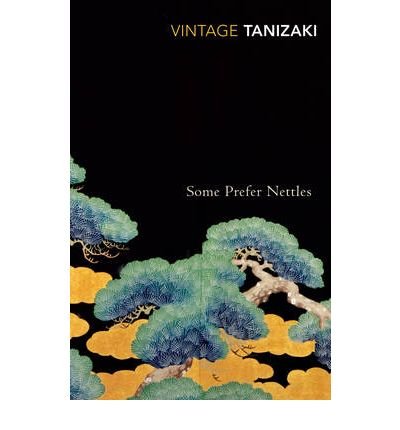 NaomiNAOMI by Tanizaki, Jun'ichiro (Author) on Apr-10-2001 Paperback