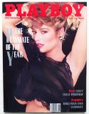 Playboy - 1988 June