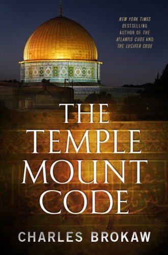 The Temple Mount Code (Thomas Lourdes)