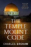 The Temple Mount Code (Thomas Lourdes)
