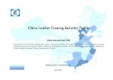 China Leather Tanning Industry Profile - CIC1910