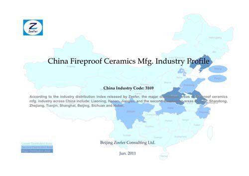 China Fireproof Ceramics Mfg. Industry Profile - CIC3169