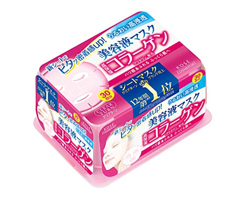 KOSE Clear Turn Essence Collagen Facial Mask