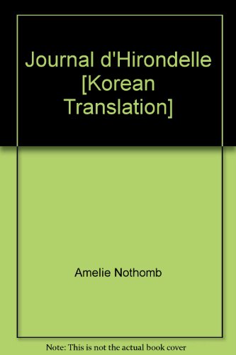 Journal d'Hirondelle [Korean Translation]