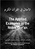 Ibn Al Qayyim's "The Applied Examples in the Qur'an" (Al-Amthal fil Qur'an al-Kareem)