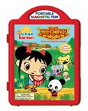 Kai-lan's Great Trip to China Books & Magnetic Playset (Ni Hao, Kai-LAN)