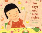 Ten Days and Nine Nights: An Adoption Story