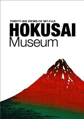 HOKUSAI Museum