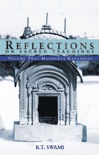 Reflections on Sacred Teachings II: Madhurya Kadambini