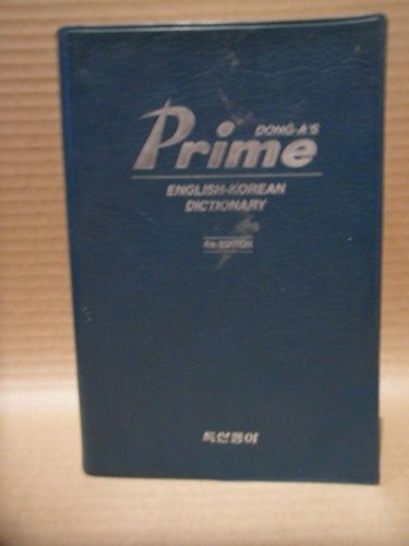 Dong-A's Prime Korean-English Dictionary (4th Edition)