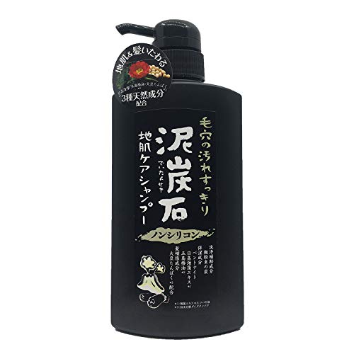 Pelican DEI-TAN-SEKI Clay & Charcoal Shampoo Made in Japan