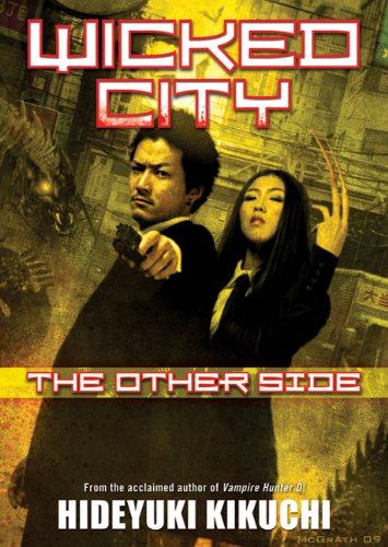 Wicked City: The Other Side