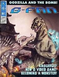G-FAN Magazine #57 (July / Aug. 2002)