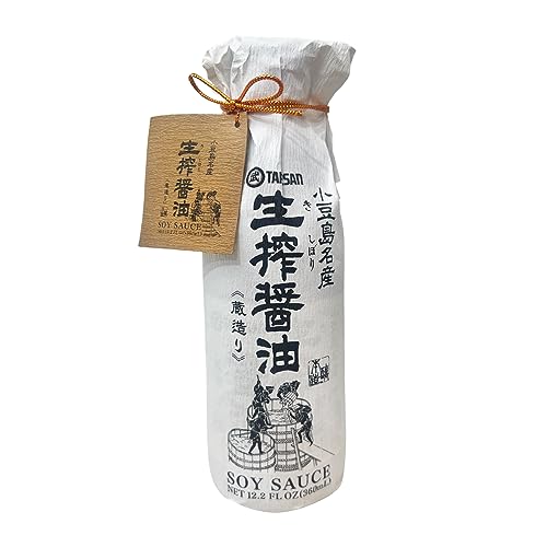 Book Cover KISHIBORI SHOYU 12.2 fl oz(360ml). Pure artisan Japanese soy sauce. All natural barrel aged 1 year unadulterated and without preservatives