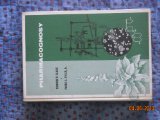 PHARMACOGNOSY : Fifth Edition