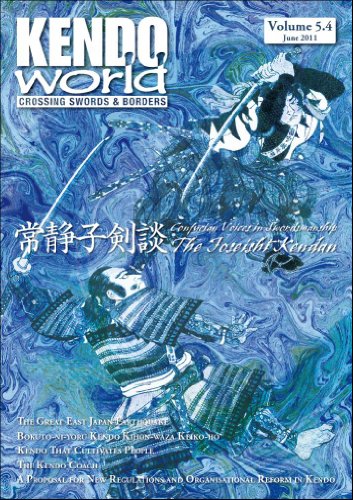 Kendo World 5.4 (Kendo World Magazine Volume 5)