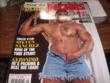 Black Inches Men's Gay Magazine August 1999 Cover Stud Steven Sanchez