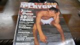 Playguy Men's Gay Magazine October 1998 Javier Duran