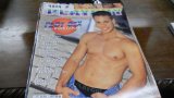 Playguy Men's Gay Magazine September 1998 Fast Sex Star Russ LeBlanc