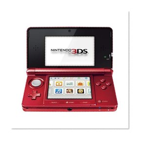 Console Nintendo 3DS - rouge métal