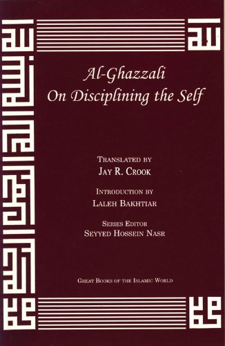 On Disciplining the Self (Great Books of the Islamic World)