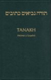 Tanakh (Las Sagradas Escrituras) Hebreo Y Espanol