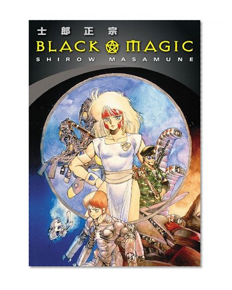 Black Magic