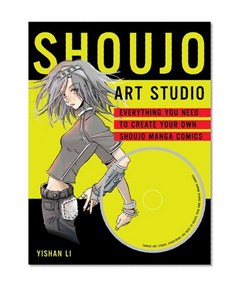 Shoujo Art Studio: Everything You Need to Create Your Own Shoujo Manga Comics
