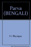 Parva (BENGALI)