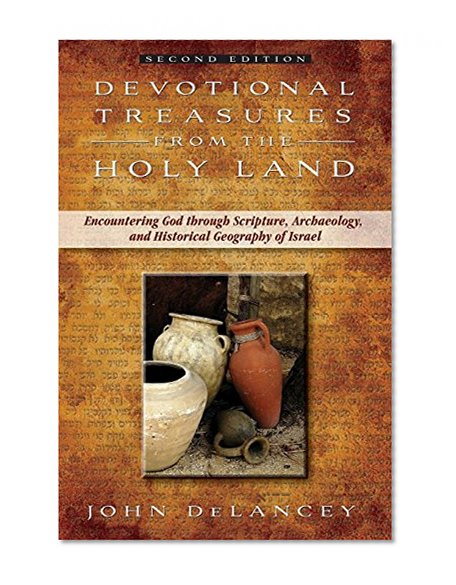 Devotional Treasures from the Holy Land (Second Edition)