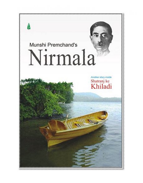 Nirmala