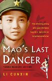 Mao's Last Dancer, Young Readers' Edition