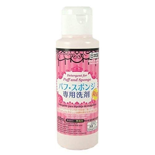 Book Cover Daiso Detergent for Makeup Puff & Sponge 80ml Made in Japan
