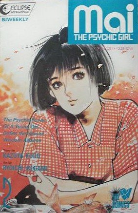 Eclispe Bi-weekly Mai No. 2 Psychic Girl June 9 1987 (June 9)
