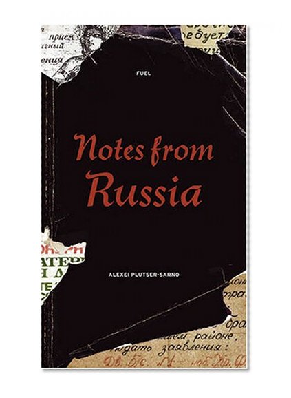 Notes From Russia: Hand-Made Street Notices