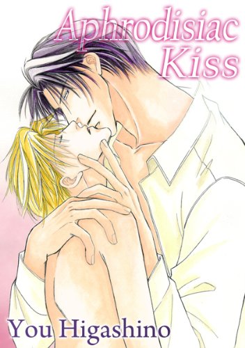 Aphrodisiac Kiss