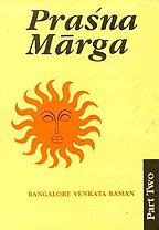 Prasna Marga - Volume 2
