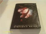 By Stephenie Meyer: New Moon (The Twilight Saga, Book 2)