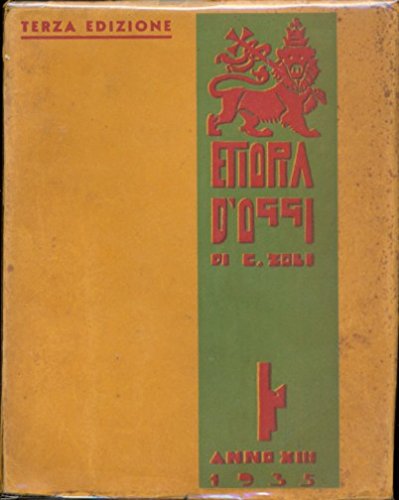 Etiopia d'oggi.