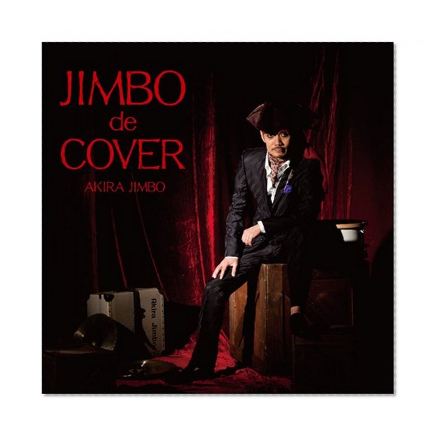 Jimbo De Cover