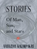 Of Man, Sun and Stars (Science Fiction Short Stories Collection Book 1)