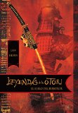 El suelo del ruiseñor (Leyendas de los Otori 1) (Spanish Edition)