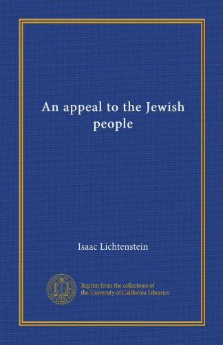 An appeal to the Jewish people