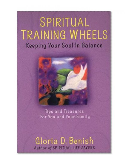Spiritual Training Wheels: Keeping Your Soul in Balance