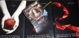 Twilight Saga (Set of 3 Books Plus Puzzle Ball)- Twilight, New Moon, Eclipse