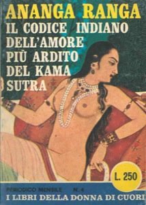 Ananga Ranga o arte dell'amore indu'.