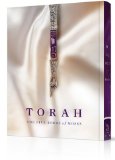 The Slager Edition of The Five Books of Moses-The Torah with Complete Haftarah Cycle with Reflections and Inspirations from Hundreds of Jewish Thinkers, Ancient to Contemporary! (The Gutnick Library of Jewish Classics)