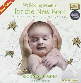 Well-being Mantras for the New Born