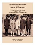 The religious ceremonies and customs of the Parsees: By JIVANJI JAMSHEDJI MODI, B.A., PH.D., C.I.E., FELLOW OF THE UNIVERSITY OF BOMBAY [Loose Leaf Reprint of the 1920 Edition. Not a Facsimile]